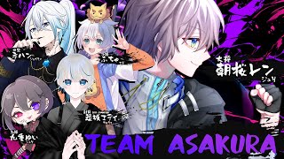 【#ストリートファイター6 】 𝗙𝗥𝗢𝗠𝗡𝗘𝗛𝟰𝗡𝟰𝘁𝗵!! チーム朝桜！！勝つぞおおおおおお！！！【Vtuber 朝桜レン】