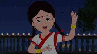 সন্ধ্যা রানী (Sondhya Rani) | Antara Chowdhury | Bengali Song