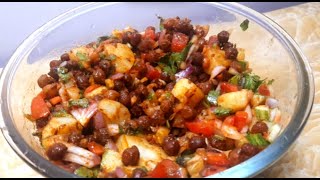 ಆರೋಗ್ಯಕರವಾದ ಕಪ್ಪು ಕಡಲೆ ಕಾಳು ಚಾಟ್‌|  Kala chana chaat| Healthy Chaat Recipe| Evening Snack