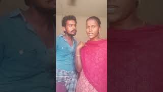 இப்ப நானும் வேலைக்கு போறேன்🤌 வடிவேலு ,கோவை ,சரளா காமெடி😅😅😅 viral video