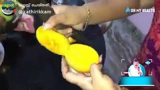 How to identity artificially riped mangoes /കൃത്രിമമായി പഴുപ്പിച്ച മാമ്പഴം എങ്ങനെ കണ്ടു പിടിക്കാം