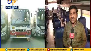 Govt Plans to Run RTC Buses on Road | After Lockdown with Social Distancing