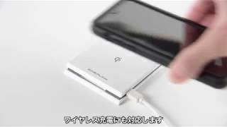 【Qi充電】iPhone XS/iPhone X防水耐衝撃ハードケース（IP68・Qi対応・ストラップ付）200-SPC027WP