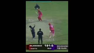 psl 8 || Azam khan what a six 158M #psl8 #cricket #islamabadunited