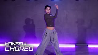 [HANSEUL] CHOREOGRAPHY DANCE [LISA - ROCKSTAR] 온뮤직 인천댄스학원