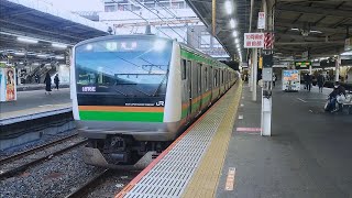 E233系3000番台コツE-05編成10両