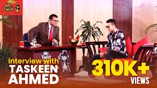 Interview with Cricketer Taskin Ahmed – Part 1 June 27, 2018 The Naveed Mahbub Show