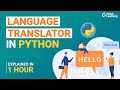 Language Translator in Python | gTTS Library | Tkinter Library | Great Learning