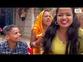 फोफी के वियाह लागल maithili_comedy_dhorba comedy