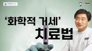 뼈전이 전립선암에서도 효과적인 \