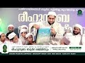 ട്രോളിയത് നേട്ടമായെന്നോ. ഇനിയും ട്രോളിക്കോളൂ. 👍🏻ഇതുപോലെ ആരും പറയില്ല