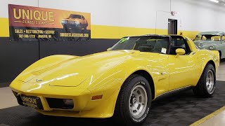 1979 Chevrolet Corvette | For Sale $19,900