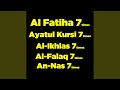 Al fatiha An-Nas Ayatul Kursi Al-Falaq Al-Ikhlas | Quran Recitation Morning Dua | Doa