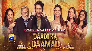 Daadi Ka Daamad | Telefilm [Eng Sub] | Eid Special | Madiha Imam | Affan Waheed | Har Pal Geo