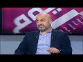 Beirut Al Yawm - 18/08/2020 - طوني ابي نجم