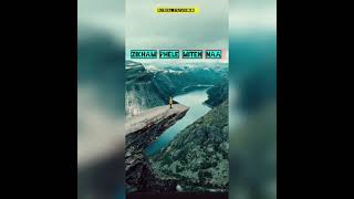 Sparkaman ft Asiya | Kahin Deep Jalay OST Cover ( LYRICAL STATUS VIDEOS)
