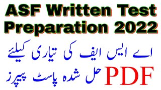 ASF Written Test Preparation 2022 | ASF Jobs 2022 | ASF Past Papers Corporal And ASI |