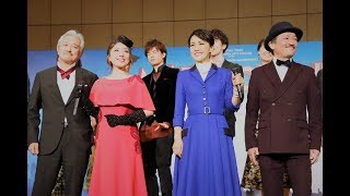 濱田めぐみ、平原綾香ほか出演！ミュージカル『メリー・ポピンズ』製作発表｜エンタステージ