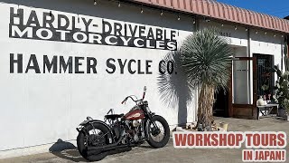 HOTROD DREAMS TO HARLEY HERTIAGE | Paradise Road and Hammer Sycles | BackyardBuilds