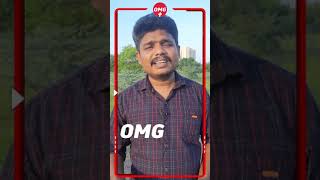 தேவன் நம்மை எப்படி பார்க்கிறார் | Gladwin Bosco | One Minute Gospel | OMG #shorts