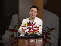 q. 가슴축소술 후 통증이 심한가요 shorts 신유외과 shinyu clinic