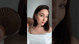 Этот крем-бронзер от Charlotte Tilbury меня удивил 😳 #charlottetilbury #unboxing #makeup