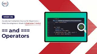 JavaScript == vs === Explained | Equality Operators Simplified (Pakistan Guide)