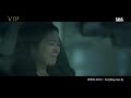 mv 클랑 klang everything goes by vip ost part.5