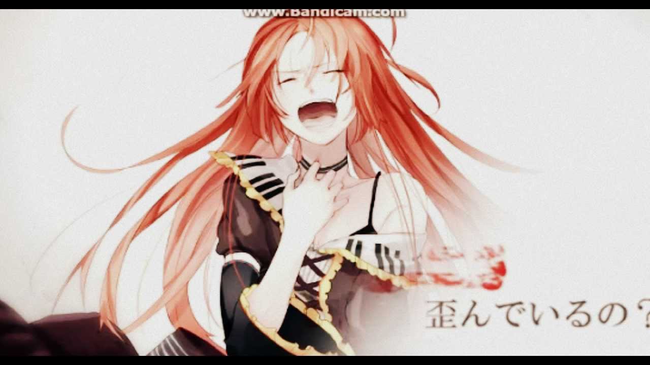 Namine Ritsu Error English Subs Youtube