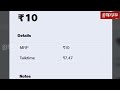 jio top up for mobile recharge ജിയോ 10 രൂപ ടോപ്പ് അപ്പ് jio top up for rs. 10 jio talk time