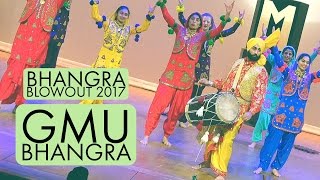 GMU Bhangra @ Bhangra Blowout 2017