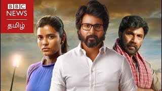 கனா - சினிமா விமர்சனம் | Kanaa review |