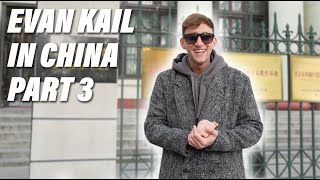 EVAN KAIL IN CHINA - Part 3 (China Numismatic Museum)