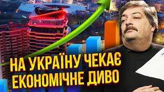 ❗️БИКОВ: Побачимо ще один ПРИГОЖИНСЬКИЙ ЗАКОЛОТ! Київ підтримає ЛЮДИНА З КРЕМЛЯ. Починається перелом