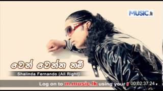 Wen Wenna Nam - Shalinda Fernando (All Right) - www.music.lk