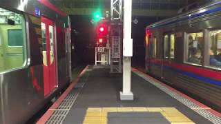 【名物】京成高砂駅に同時発車【都営浅草線5500形と京成線3600形】