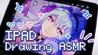 IPAD DRAWING ASMR #63 | Mizuki