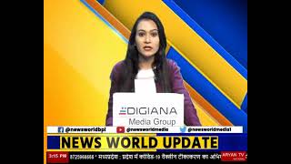 SBS Biotech के मालिक संजीव जुनेजा की बेटी दिविता जुनेजा ने बनाया गाना Delhi #Newsworld #Newsworld