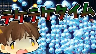 【スーパーマリオメーカー#177】半年ぶりの100人マリオチャレンジ！とてもむずかしい 後編【Super Mario Maker】ゆっくり実況プレイ