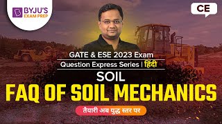 Soil Mechanics GATE Questions in Hindi | GATE & UPSC ESE (IES) 2023 Civil Engineering (CE) Exam Prep