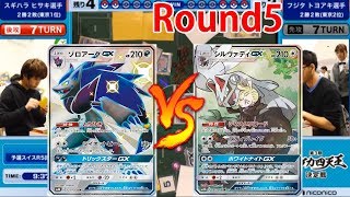 ゾロアークvsシルヴァディ!!因縁の対決!!ポケカ四天王決定戦【#ポケカ/四天王決定戦/対戦動画SMレギュ】