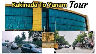 Kakinada to Yanam | కాకినాడ నుండి యానం | Travel Vlogs |Kakinada Travel Places| #vijaysjourney #vlogs