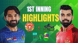 Highlights | Multan Sultans vs Islamabad United | Match 7 | HBL PSL 8 | MI2T