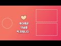 세션8ㅣ공공 환경 클라우드 운영 방안2 cmp 및 자동화ㅣ개화하는 공공 클라우드 전환과 운영 방안ㅣ117회 y세미나