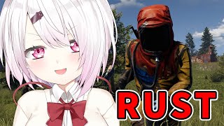 【RUST】初心者らすと！新ストリーマー鯖【椎名唯華/にじさんじ】