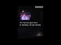 190707 박효신이 직접 말하는 창법 변화 feat. 정재일과의 케미 eng sub