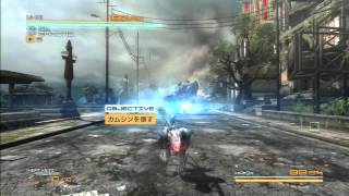 Metal Gear Rising: Revengeance - Blade Wolf VS Khamsin (Bullet Dodge+Perfect Parry) [720p]