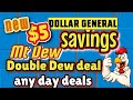 Dollar General couponing glitch deal information