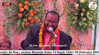 Janab Razi Biswani Sb | 13 Rajab Katghar Kamal Ambedkar Nagar Up 2023 |