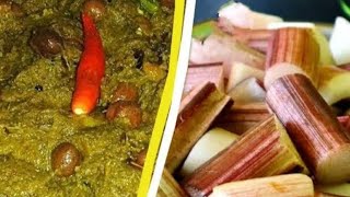 কচু শাক রেসিপি || Bengoli koshu shak Recipe || chola diya veg koshu shak